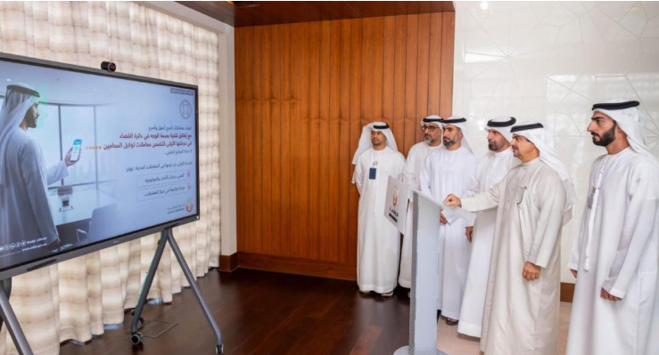 «قضاء أبوظبي» تعتمد تقنية بصمة الوجه في المعاملات العدلية