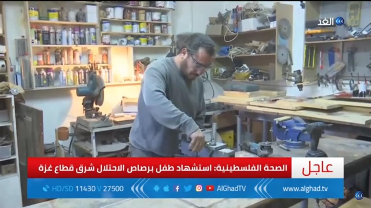 بالفيديو ..   فنان فلسطيني يحوّل قنابل الغاز الإسرائيلية إلى حُلي