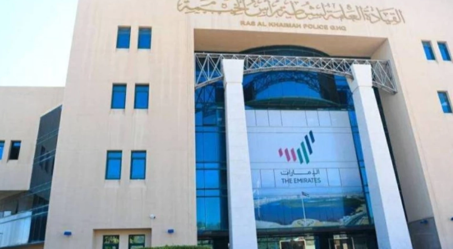 شرطة رأس الخيمة تنظم ملتقى الأسرة حصن الاستقرار