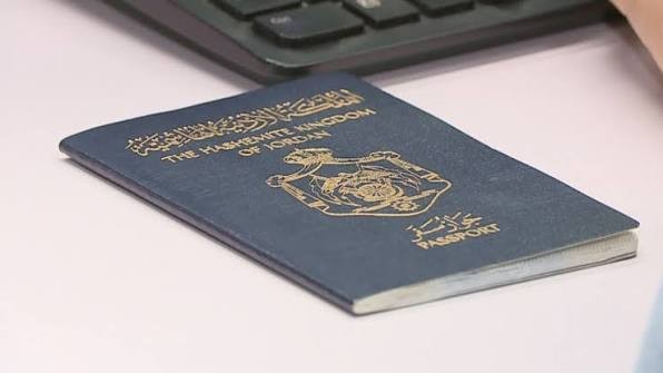 687 مستثمرًا حصلوا على الجنسية الأردنية منذ 2021