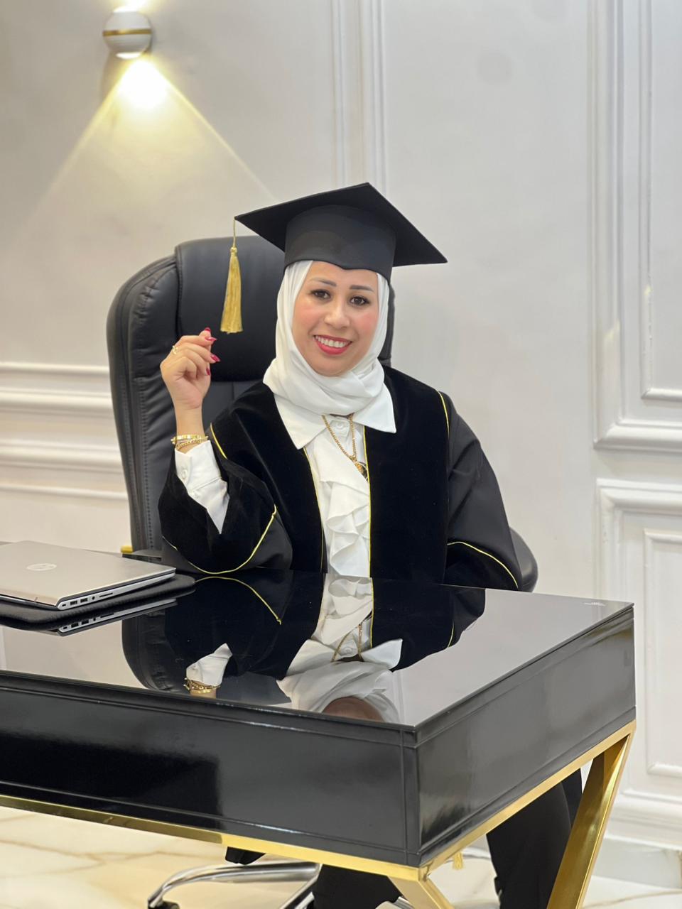 تهنئة وتبريك للدكتورة نرجس العموش 