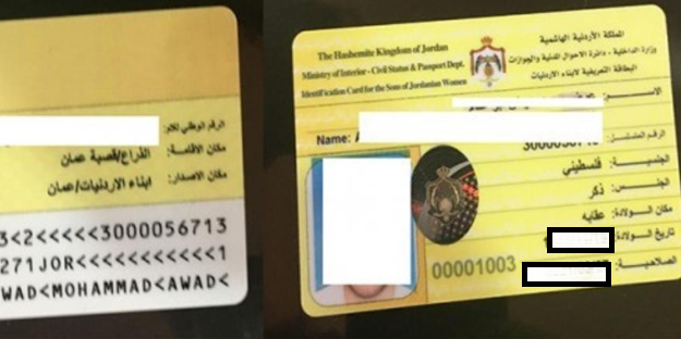 طفل يعاني من السكري ووالدة لا يجد ثمن علاجه فمن يخفف عنه المه  ..  "تفاصيل"