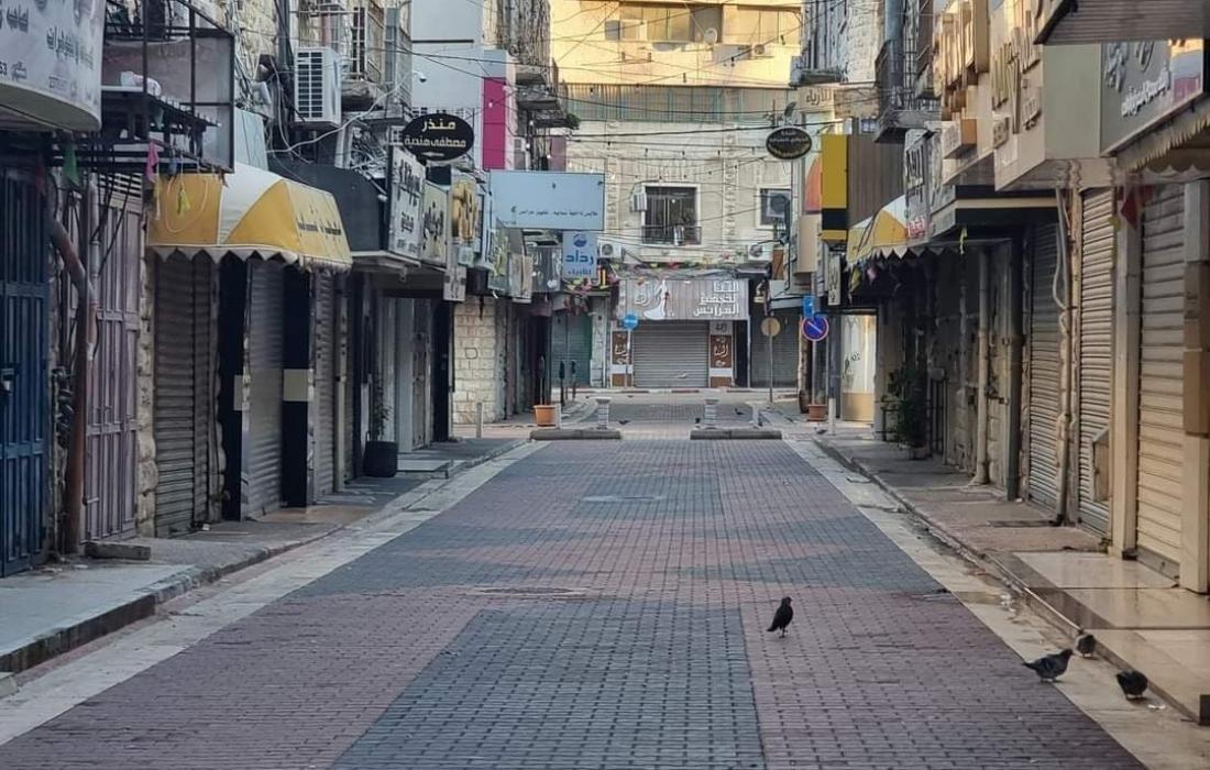 إضراب شامل يعم جنين