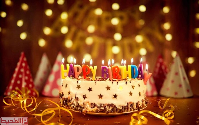جنى فايز  صوافطه  ..  عيد ميلاد سعيد 