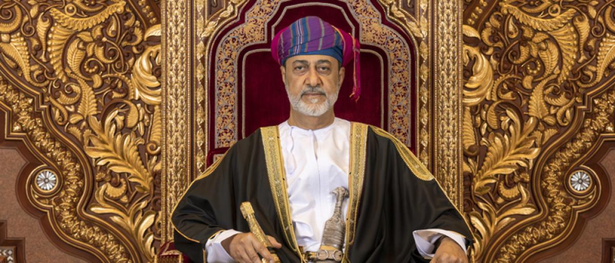 سلطان عُمان يقدم حزمة دعم اقتصادي واجتماعي للمواطنين
