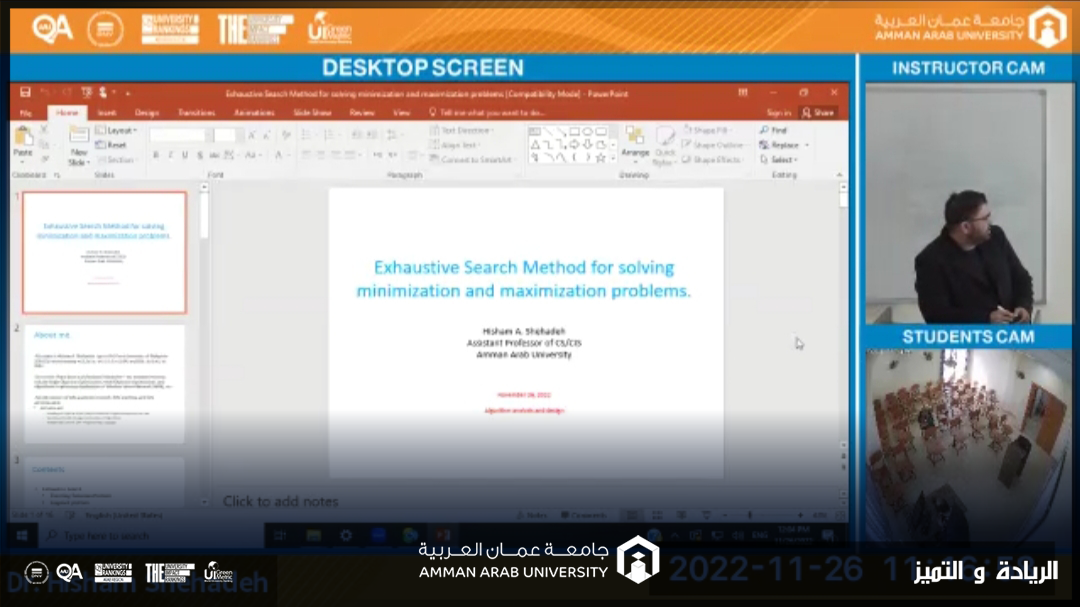 دورة تدريبية في "عمان العربية" حول طرق حل مشاكل التصغير والتعظيم