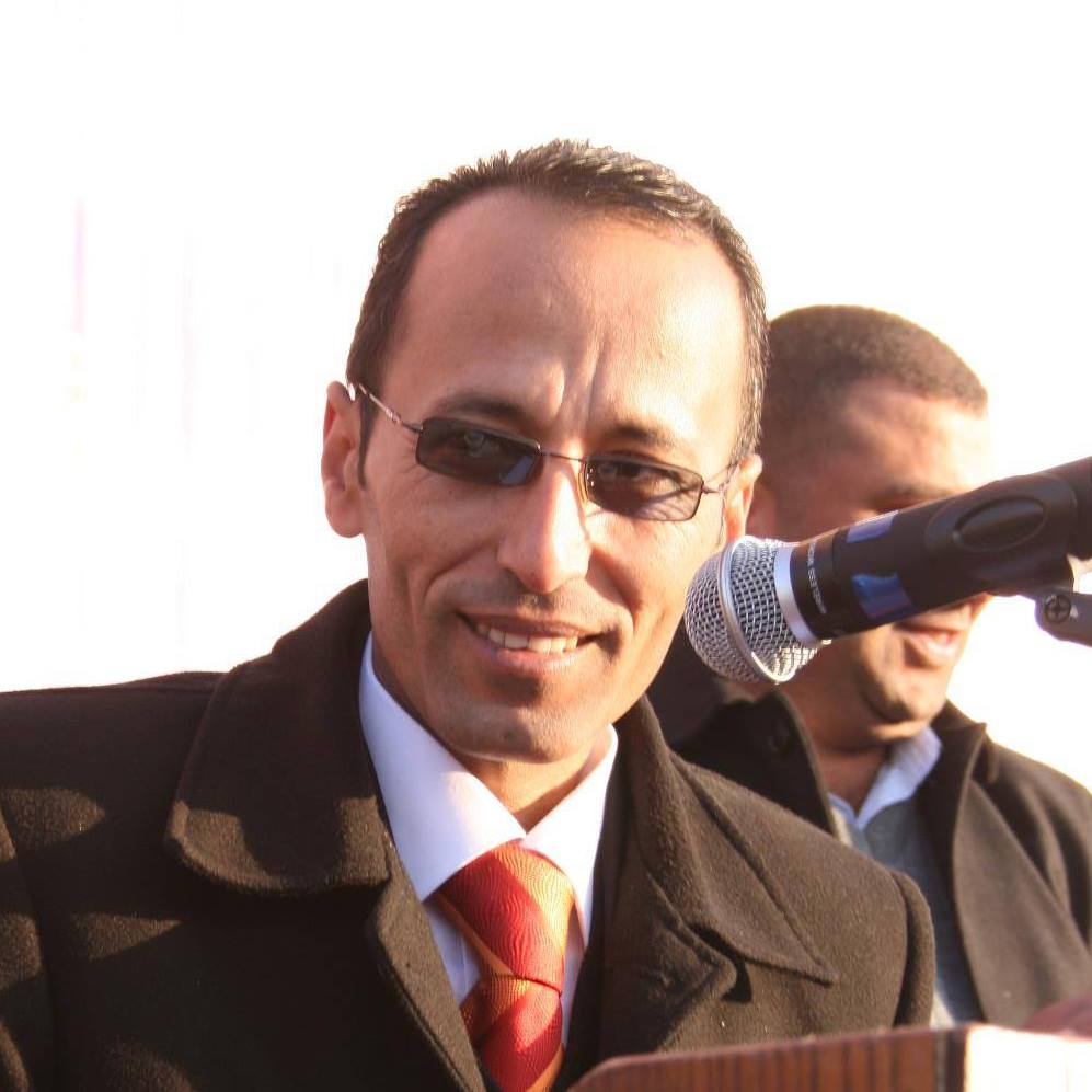 الادارة الملكيه لحماية البيئة