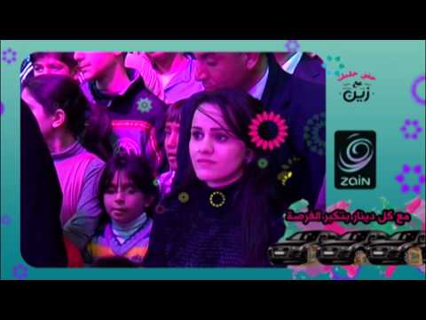 زين تختتم برنامج " حقق حلمك مع زين" وتعلن أسماء الفائزين بالجوائز الكبرى