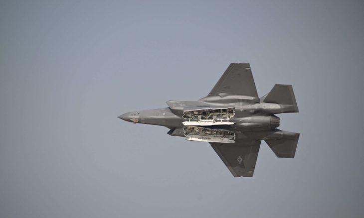 تل أبيب: بيع مقاتلات “إف 35” للسعودية قد يفقد "إسرائيل" تفوقها