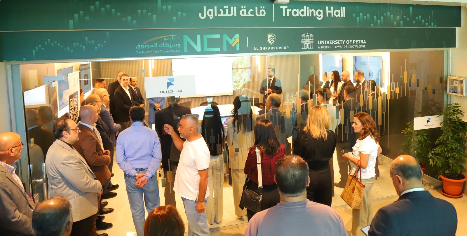 رئيس جامعة البترا يفتتح مختبر التكنولوجيا المالية الممول من شركة "نور المال"
