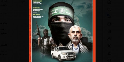 كواليس وخفايا "لاءات السنوار" ..  "الكل بالكل" ولا "تجزيء" في هذه المرحلة وخديعة "الهدنة الإنسانية" غير قابلة للتكرار