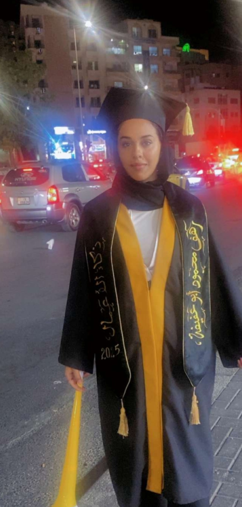 رهف محمود أبو عفيفة  ..   مبارك التخرج 