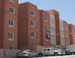 توزيع الشقق السكنية للمعلمين حسب الاسس الجديدة 