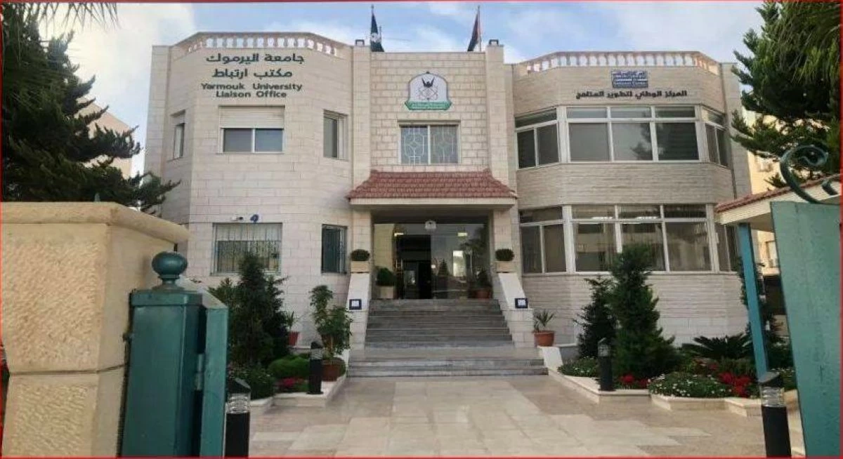 تطوير المناهج: بدء تطبيق بنوك الأسئلة في نهاية العام الدراسي المقبل