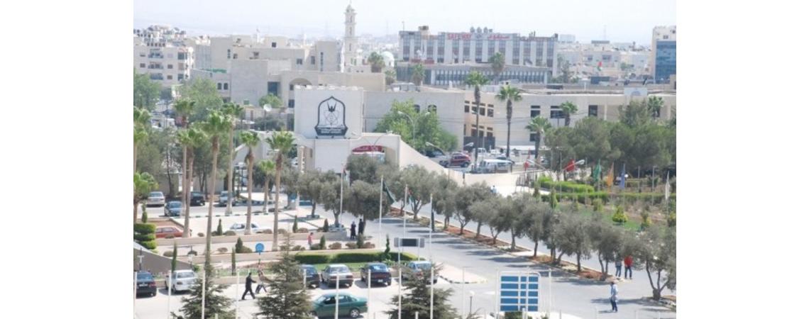 اليرموك توضح حول منع أحد متقاعديها من الدخول للجامعة
