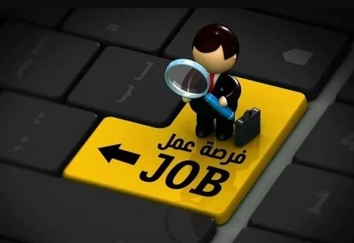 مطلوب للعمل في بيع و تسويق الخدمات و المنتجات