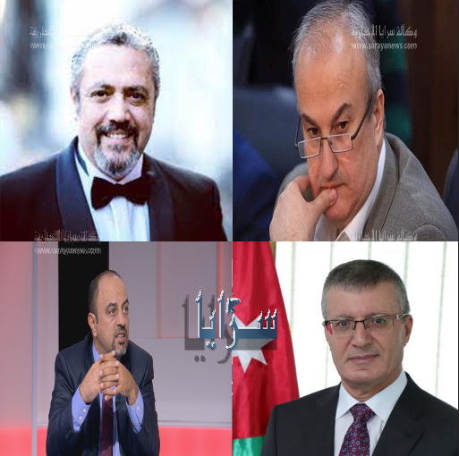 إحالة الطَّراونة وبلقر وحجازين وطارق أبو الراغب إلى التَّقاعد 
