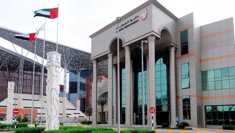 "جنايات أبوظبي" تحيل قضية وسيم يوسف إلى النيابة الاتحادية