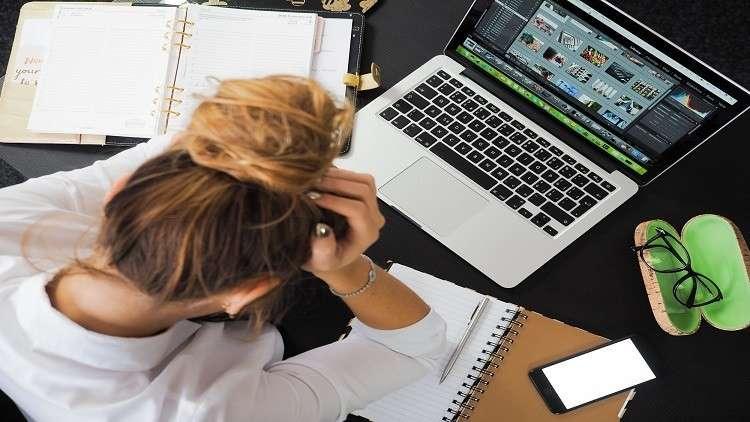 أشعر بالظلم والإهانة في عملي