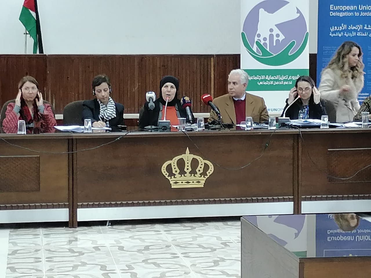 "التنمية" والاتحاد الأوروبي يطلقات الخطوات التنفيذية لبدائل الايواء من الكرك 