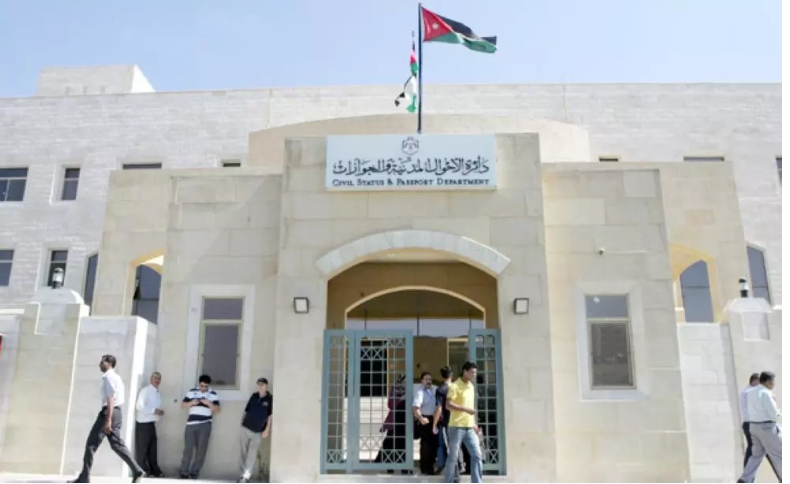 قيود مدنية للغزيين وأبناء الاردنيات لدعم الخبز