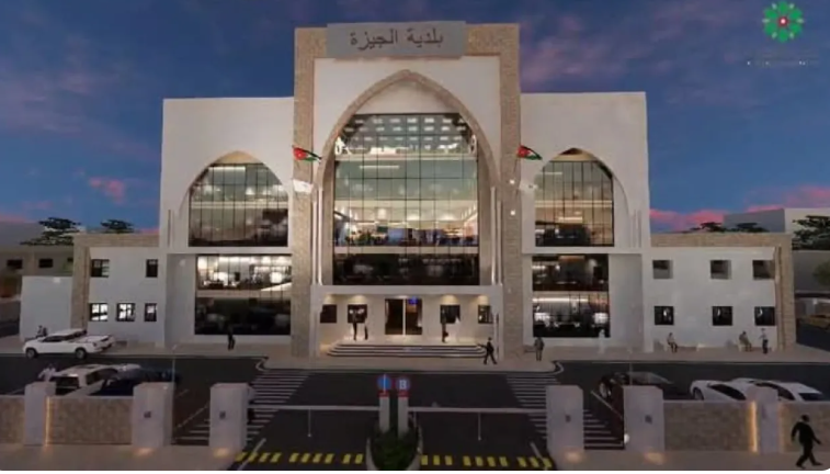 بلدية الجيزة تُفعّل خدمة إصدار براءة الذمة المالية على العقار إلكترونيًا