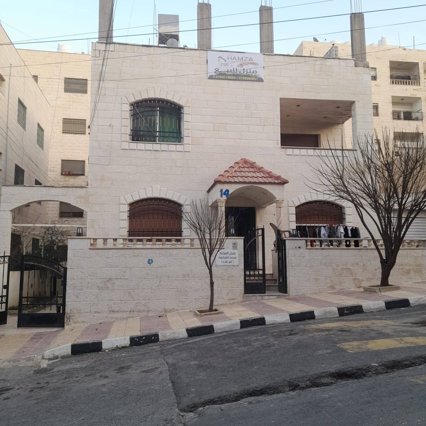 منزل مستقل للبيع