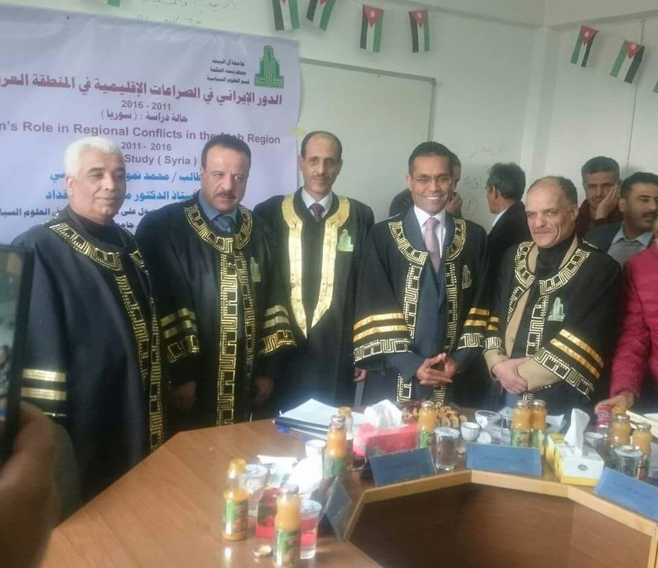  محمد نمور الرومي  مبروك  الماجستير