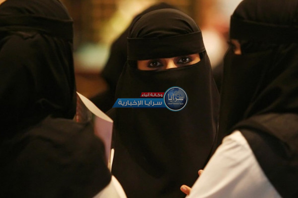 لسبب غريب ..  فتاة سعودية تطلب الطلاق من زوجها بعد يومين من زواجمها