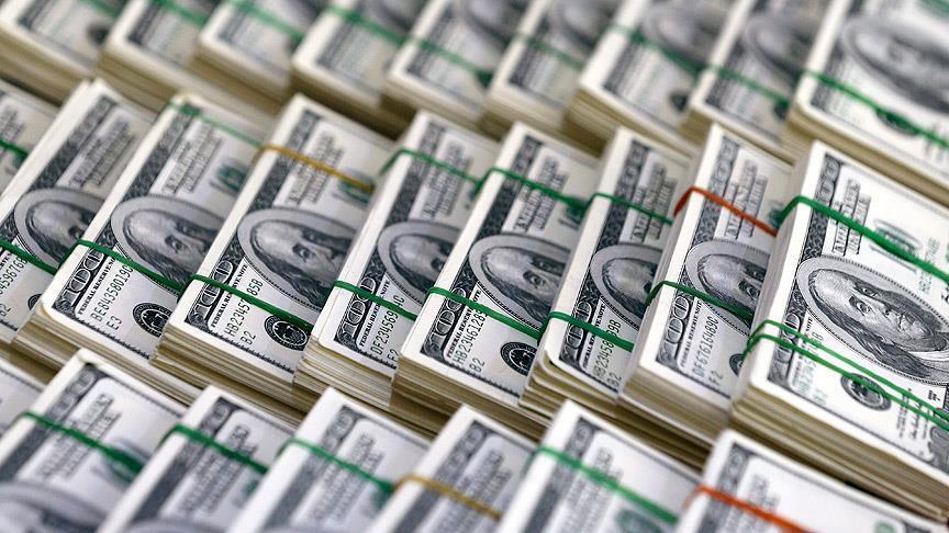 الدولار يتراجع لأدنى مستوى له منذ 3 أعوام