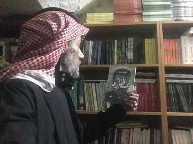 بعد احتراق مكتبته بأسابيع  ..  وفاة صاحب مكتبة الجاحظ  هشام المعايطة