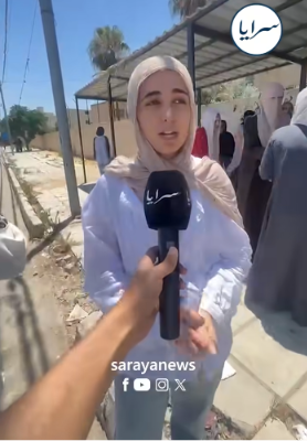 بالفيديو ..  طلبة (التوجيهي) يشكون صعوبة اختبار الكيمياء