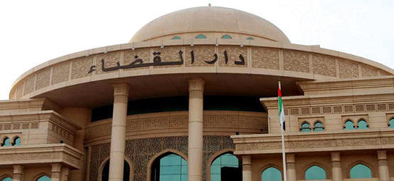 رسالة هاتفية تكلف شاباً 100 ألف درهم بالإمارات
