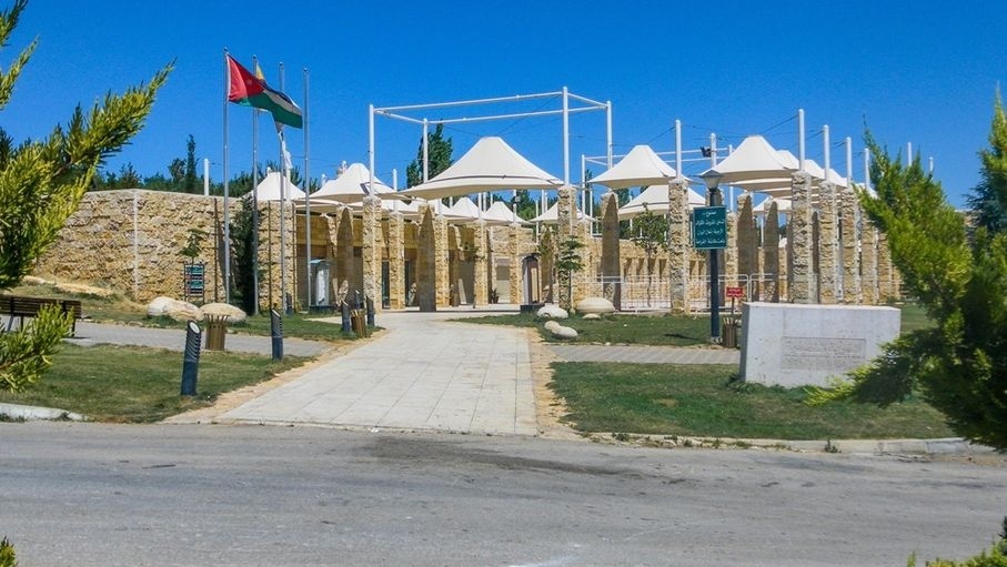  الأمانة تعلن جاهزية الحدائق والمتنزهات في العيد