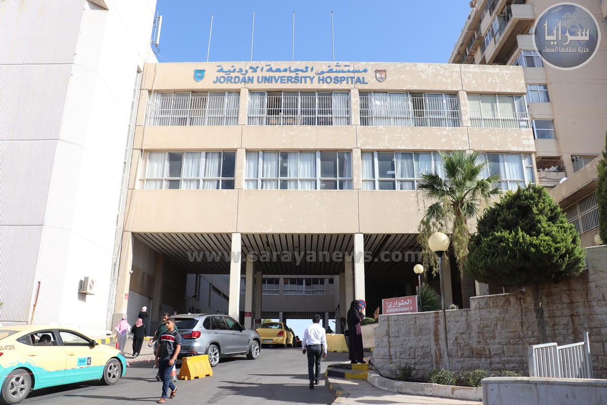 سرايا تكشف تفاصيل جديدة عن طبيبة مستشفى الجامعة  ..  "امها توفيت مؤخرًا ووحيدة أبيها"