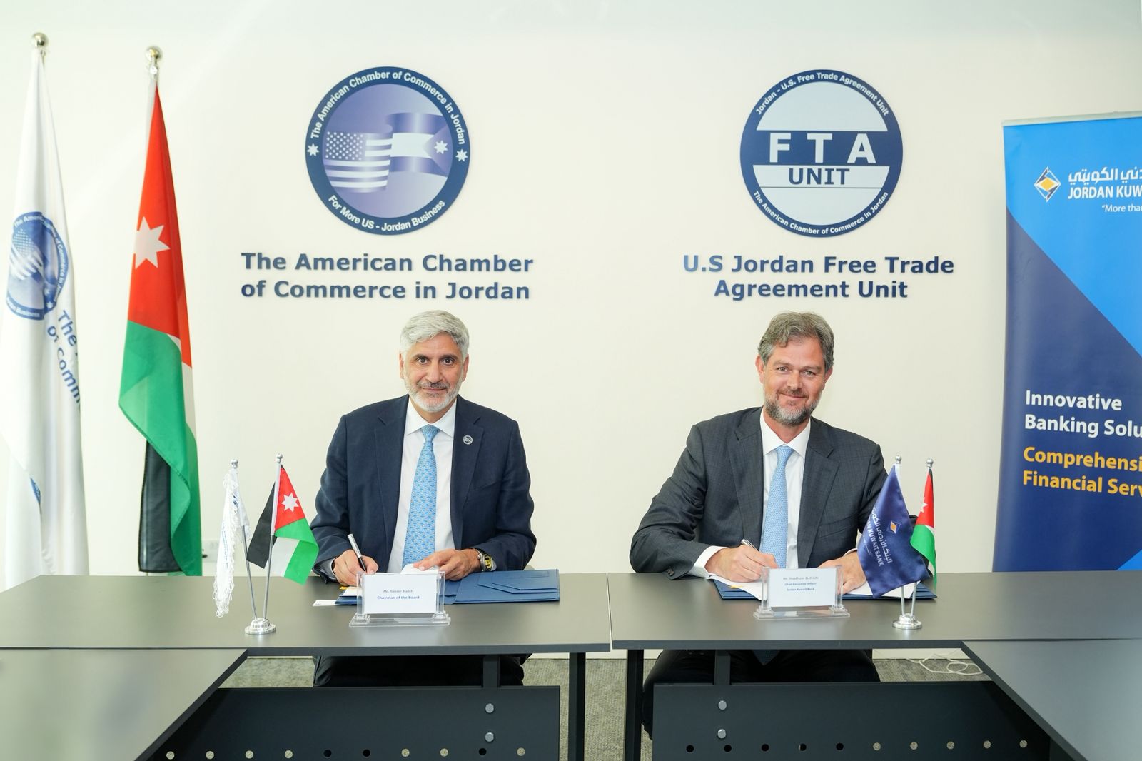 البنك الأردني الكويتي وAmCham-Jordan يوقعان اتفاقية شراكة استراتيجية لتعزيز التعاون الاقتصادي