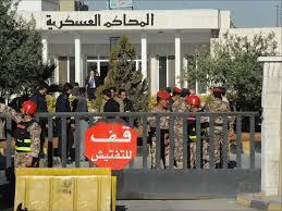 الاستماع لشهود من الأمن بـ"قضية حماس"