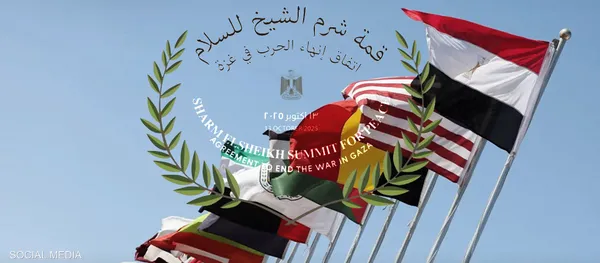 الملك سيحضر القمة الدولية بشأن غزة في شرم الشيخ غدا 