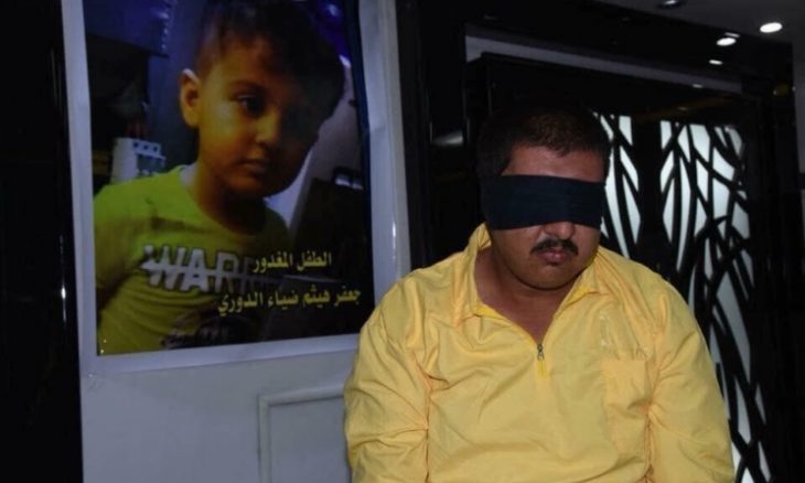 بالفيديو والصور  ..   الاعدام لمغتصب طفل عراقي عمره (3) سنوات ثم قتله  ..  "تفاصيل"