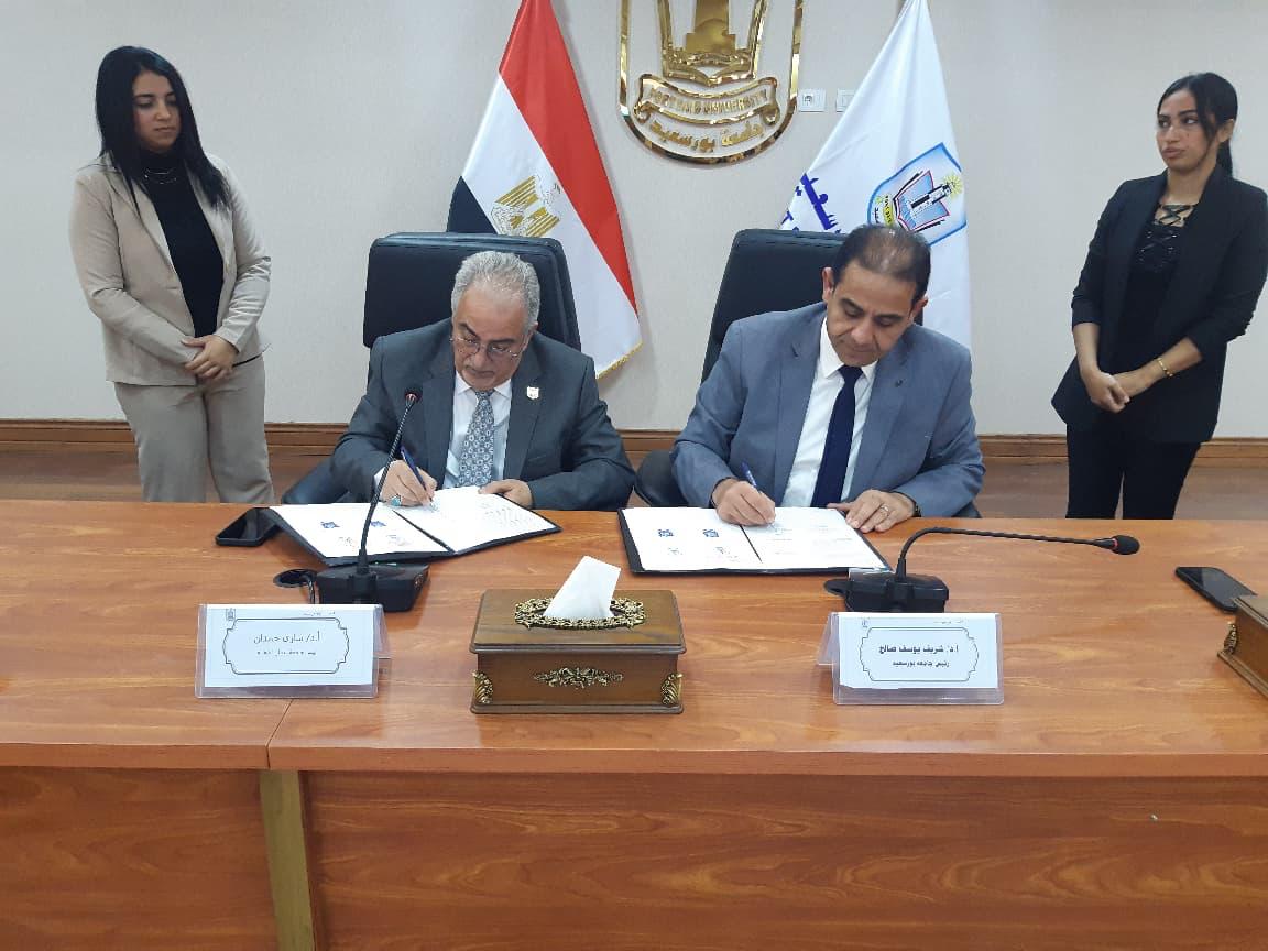 عمان الاهلية توقع مذكرة تفاهم مع جامعة بور سعيد الحكومية 