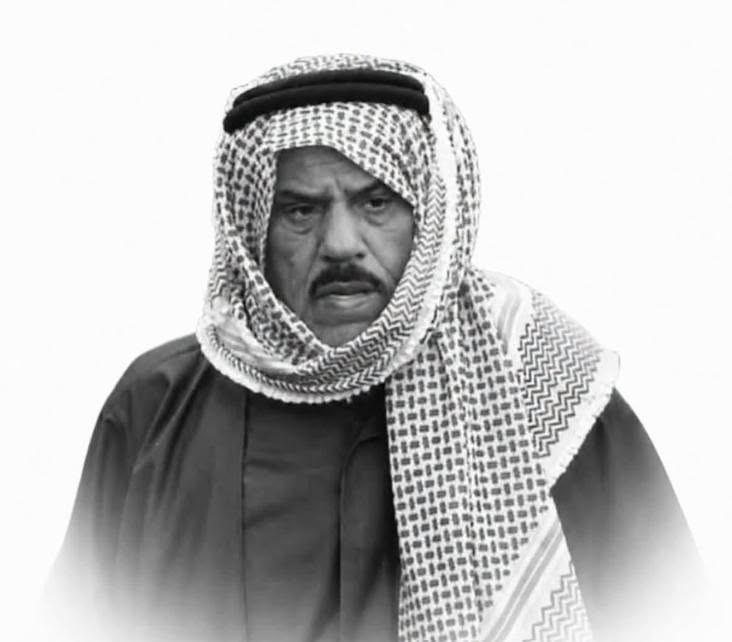  الحاج مصطفى صالح العدوان ابو ركان في ذمة الله 