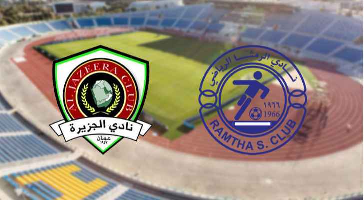 بث مباشر  ..  الرمثا X الجزيرة 0 - 0  ..  الوحدات X العقبة 2 - 0