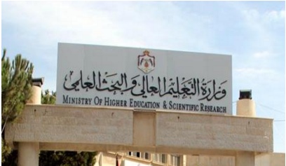 إقرار قبول "خريجي الشتوية" بالجامعات وأعداد المقاعد الاثنين