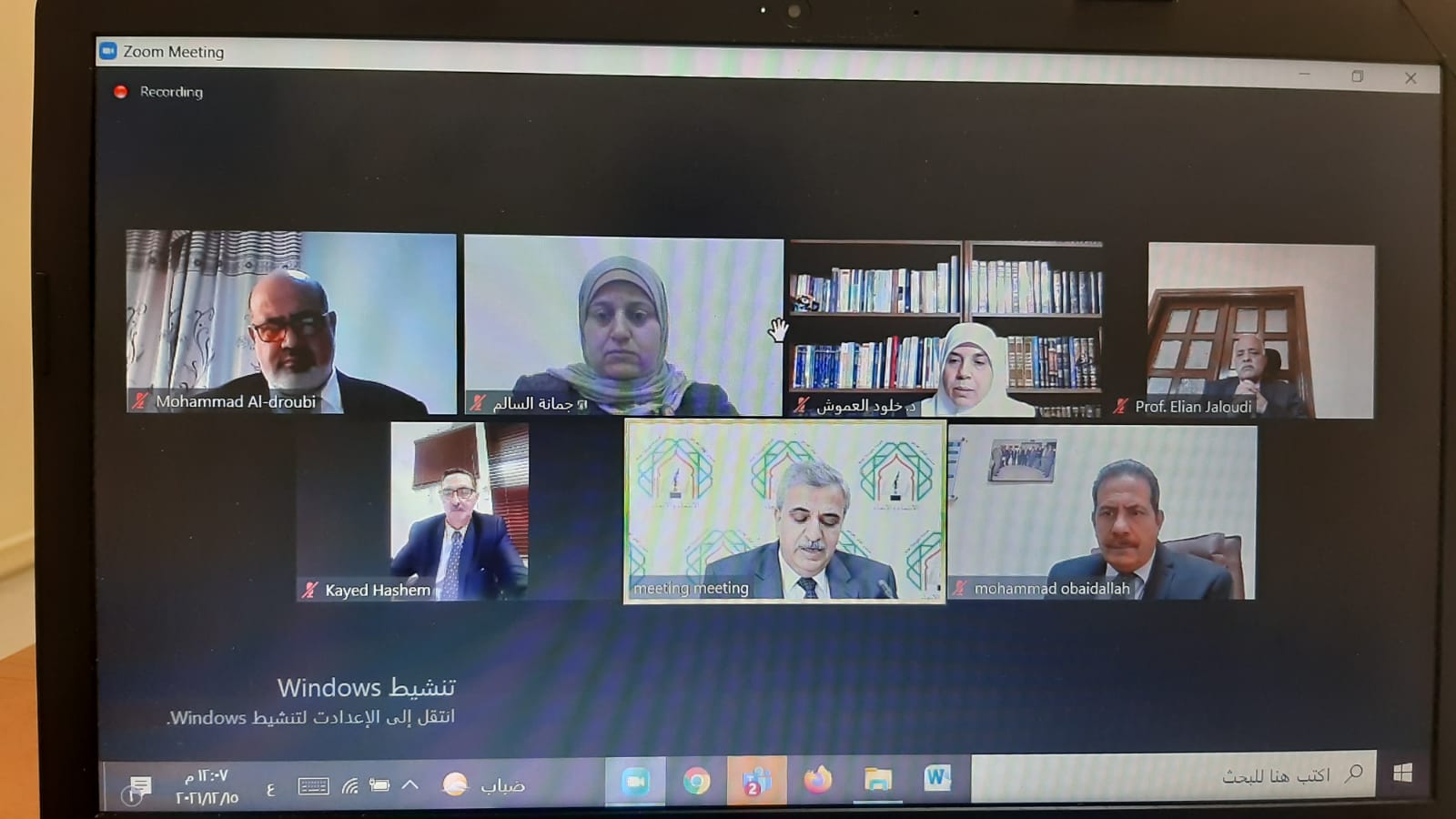 جامعة الشرق الأوسط تشارك في ندوة منتدى الفكر العربي بمناسبة مئوية الدولة 