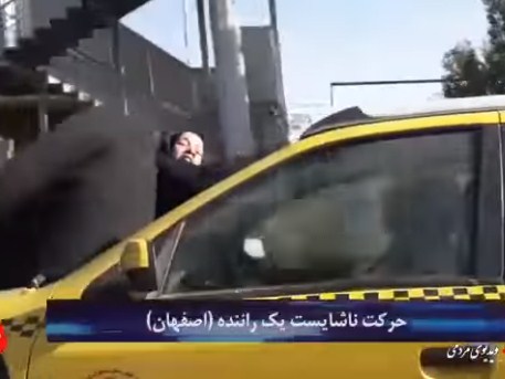 بالفيديو  ..  سائق تكسي يعاقب زوجته بطريقة غريبة 