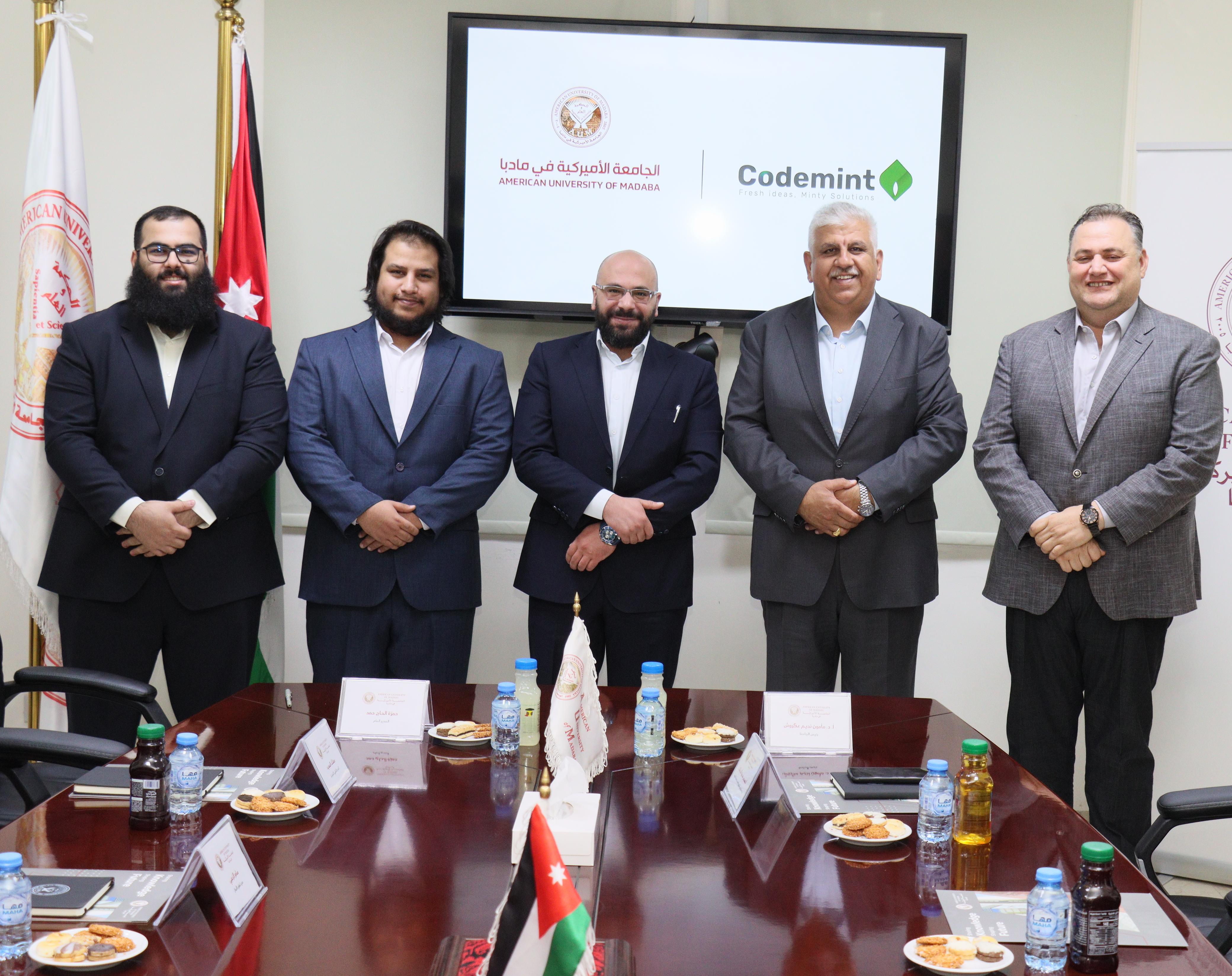 الجامعة الأميركية في مادبا وشركة "كودمنت" توقعان مذكرة تفاهم لتطوير التعاون في مجال التكنولوجيا التعليمية