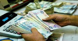 قصة إماراتي أودع في البنك (5) ملايين درهم فعاد بعد عشر سنوات ليجدها (123) درهماً فقط .!