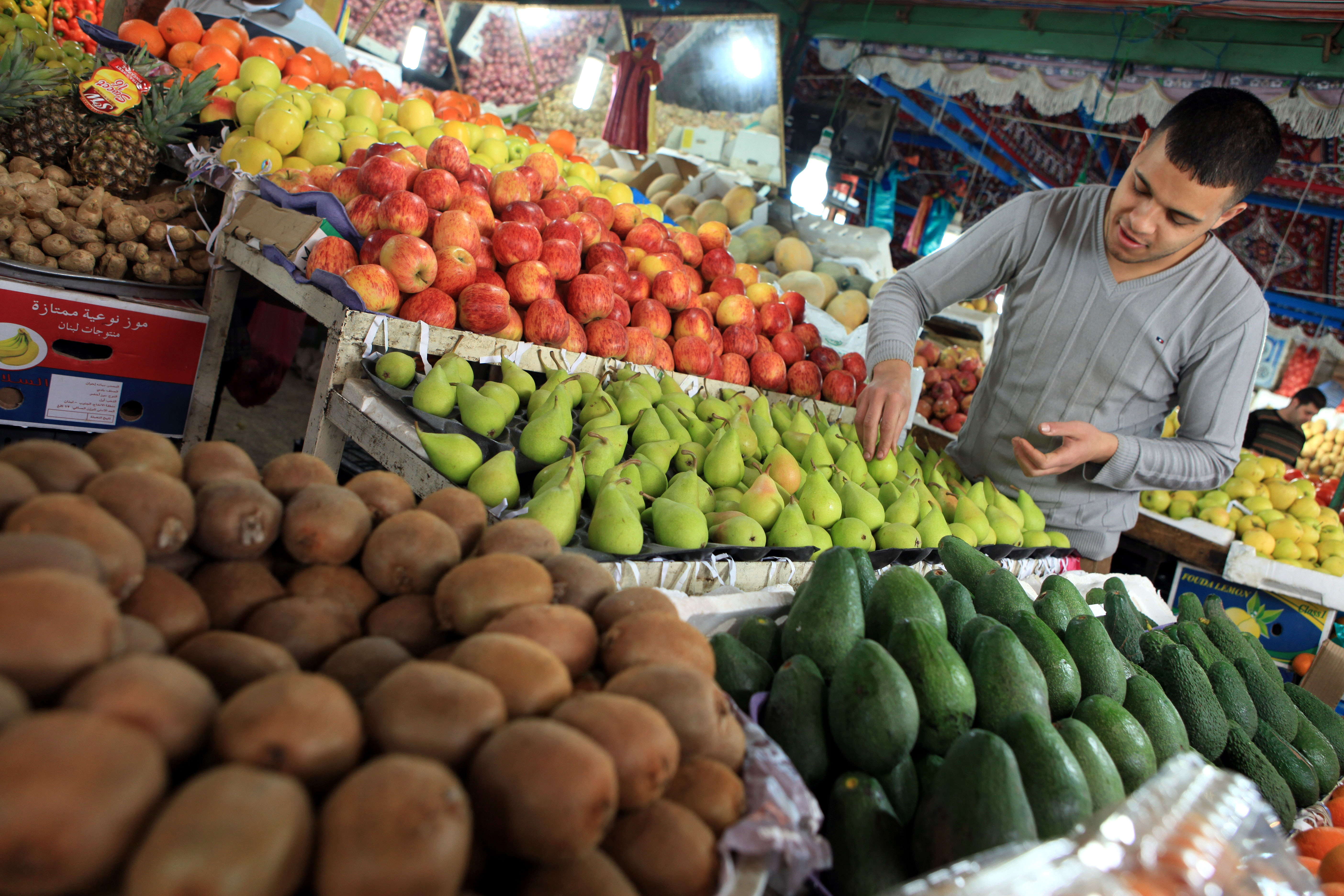 أسعار الخضار والفواكه الثلاثاء