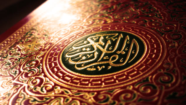 مسابقة لحفظة القرآن الكريم أم إعلان مضلل؟ ..  ولي أمر يطالب بتوضيح من مؤسسة تعليمية