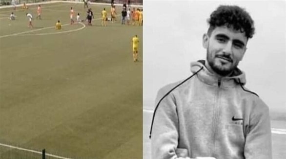 بالفيديو  ..  وفاة لاعب مغربي شاب على أرض الملعب